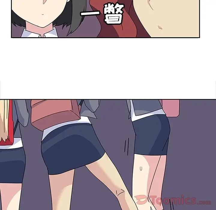 漫画《春天来了》第26章第48张图