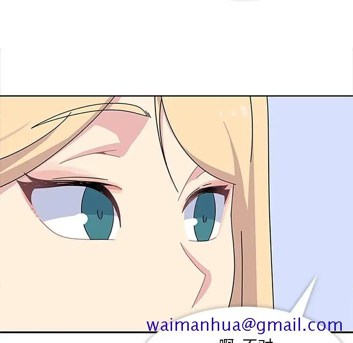 漫画《春天来了》第26章第51张图