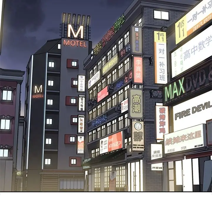 漫画《春天来了》第26章第64张图