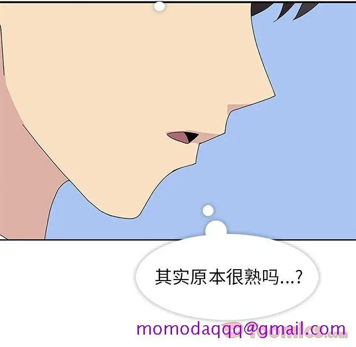 漫画《春天来了》第26章第76张图
