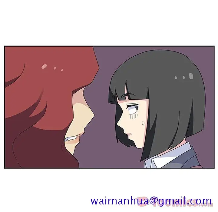 漫画《春天来了》第26章第91张图
