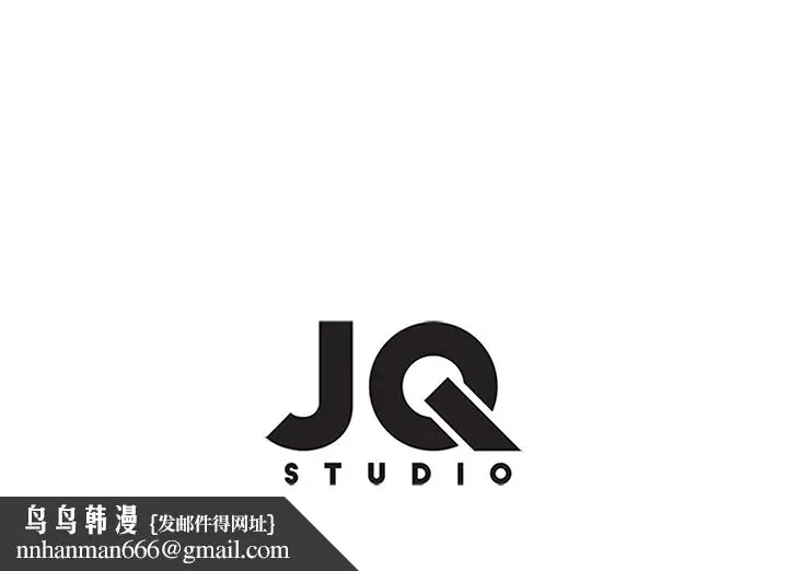 漫画《春天来了》第3章第100张图