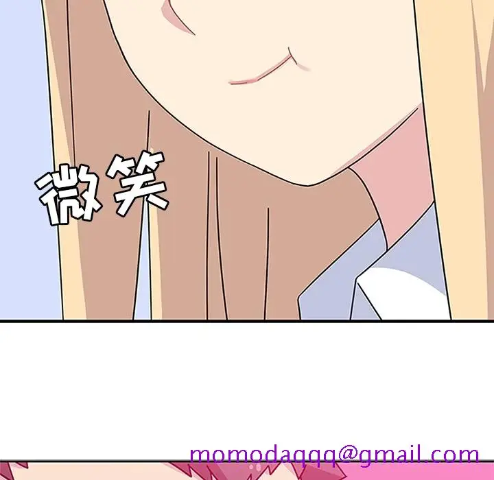 漫画《春天来了》第5章第116张图