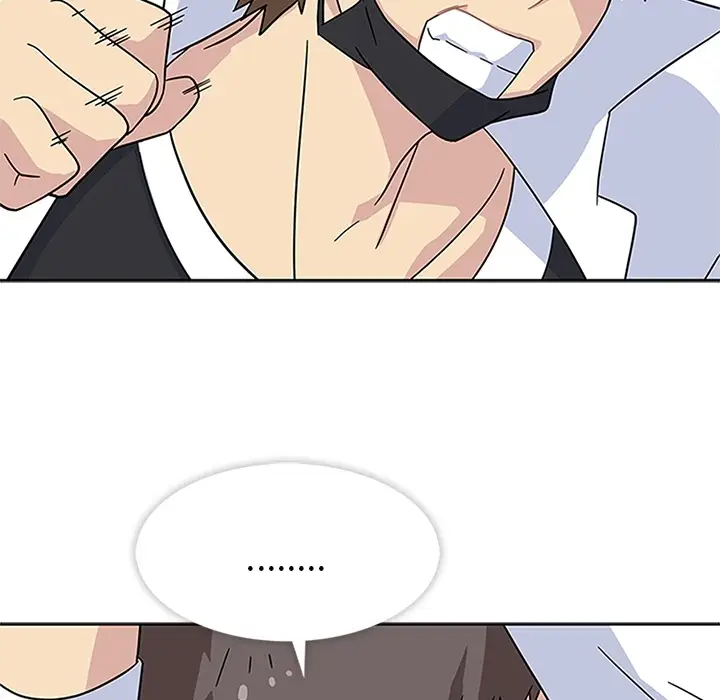 漫画《春天来了》第5章第17张图
