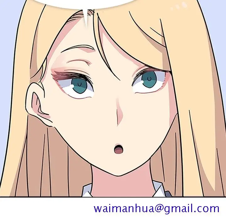 漫画《春天来了》第5章第21张图
