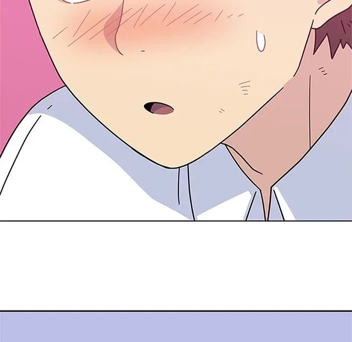 漫画《春天来了》第5章第29张图