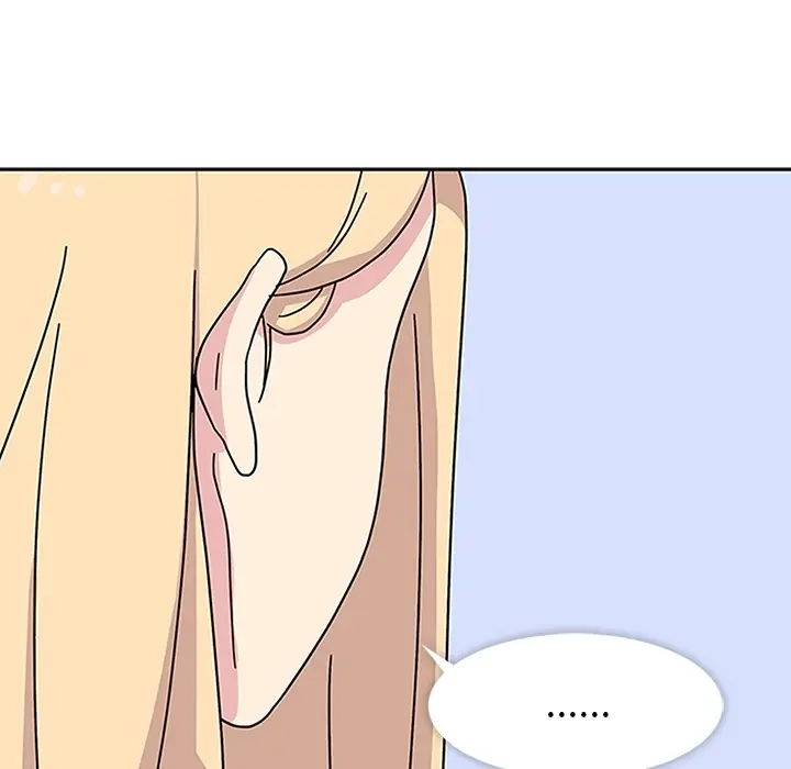 漫画《春天来了》第5章第55张图