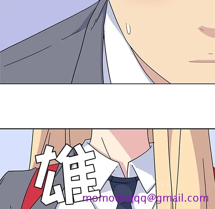 漫画《春天来了》第5章第66张图