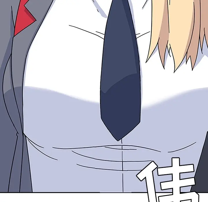 漫画《春天来了》第5章第67张图
