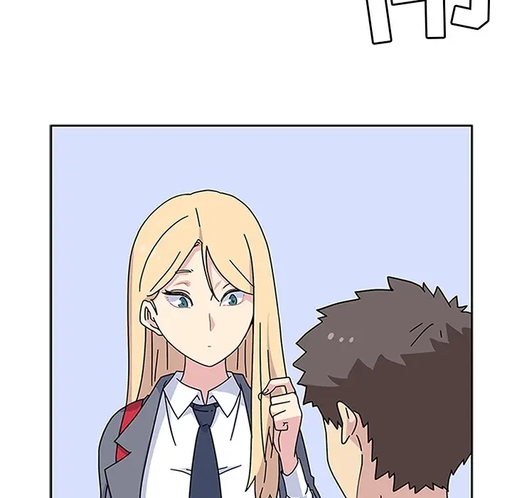 漫画《春天来了》第5章第68张图