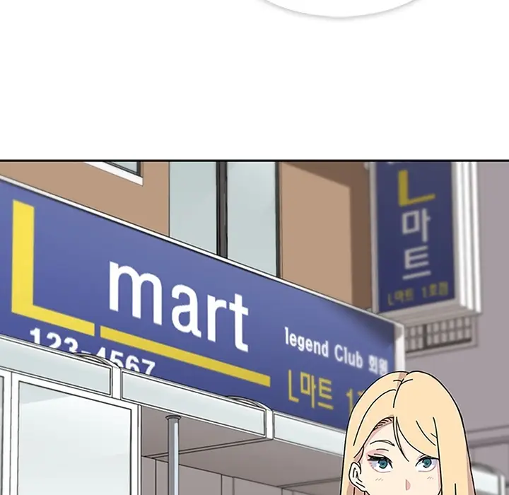 漫画《春天来了》第5章第87张图