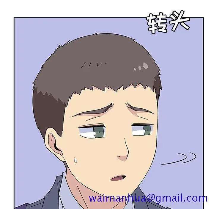 漫画《春天来了》第32章第100张图