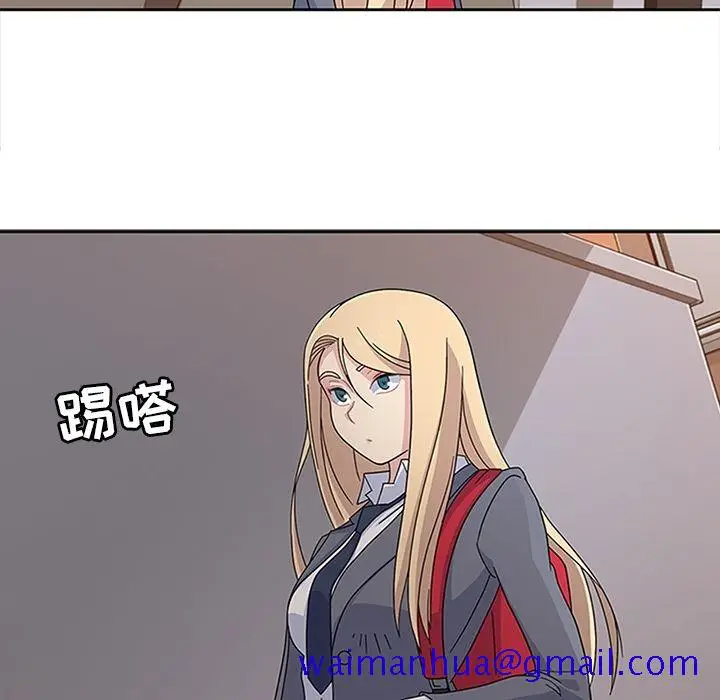 漫画《春天来了》第32章第130张图