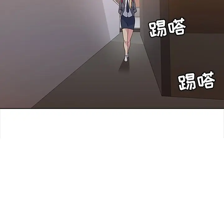 漫画《春天来了》第32章第132张图