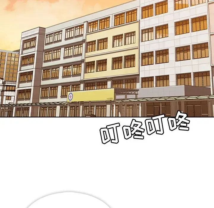 漫画《春天来了》第32章第24张图