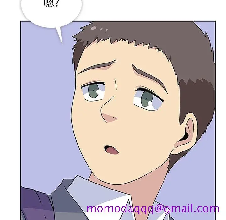 漫画《春天来了》第32章第95张图
