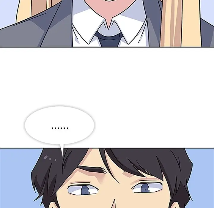 漫画《春天来了》第19章第46张图