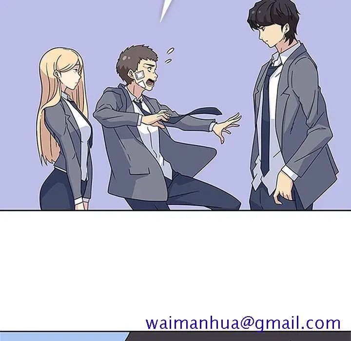 漫画《春天来了》第19章第60张图