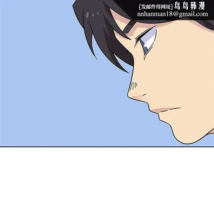 漫画《春天来了》第19章第61张图