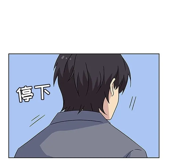 漫画《春天来了》第19章第68张图