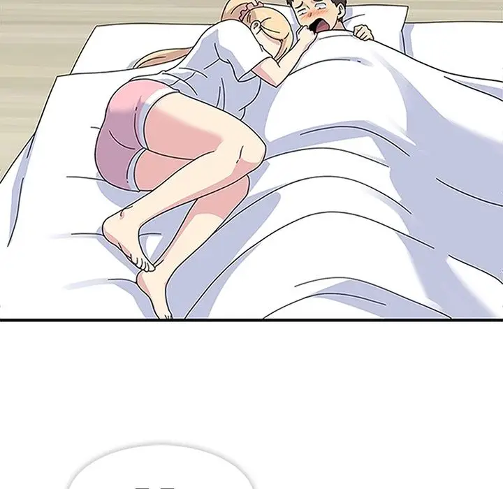 漫画《春天来了》第19章第94张图