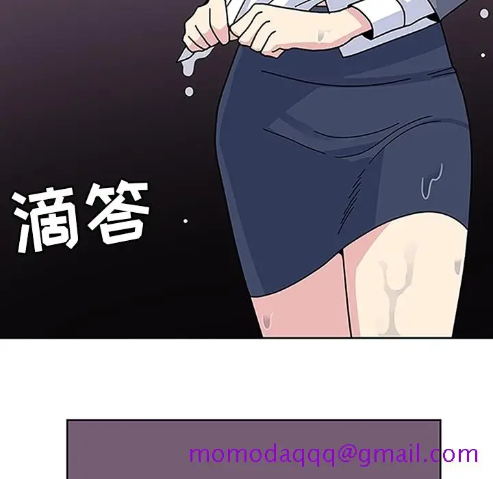 漫画《春天来了》第16章第115张图