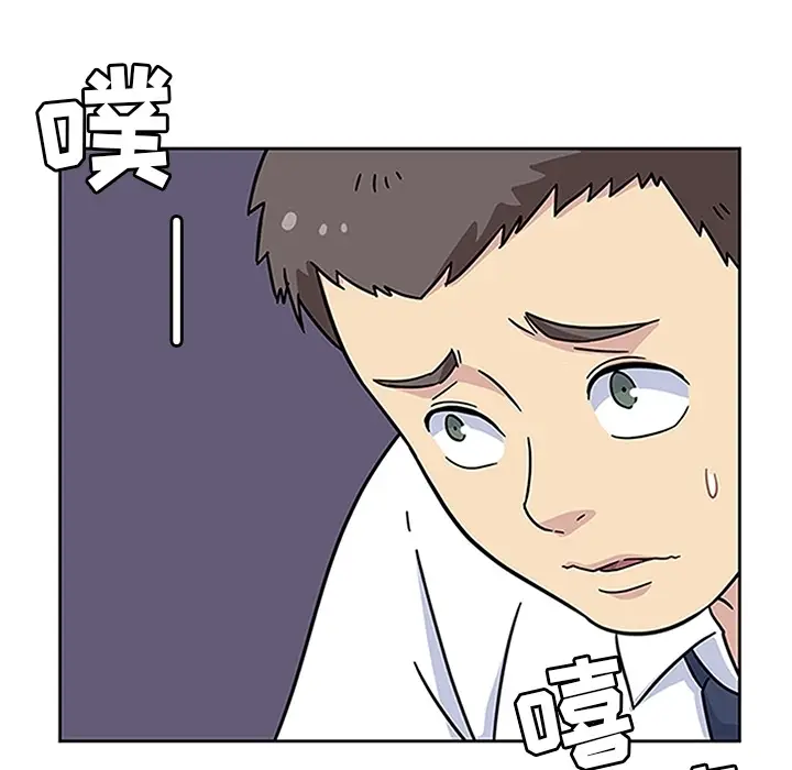 漫画《春天来了》第16章第36张图