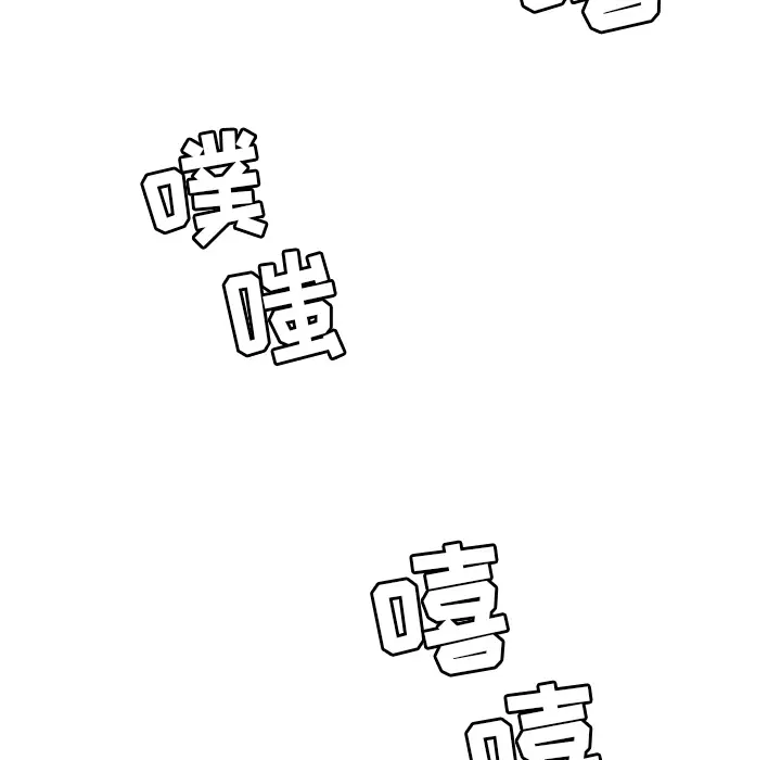 漫画《春天来了》第16章第38张图