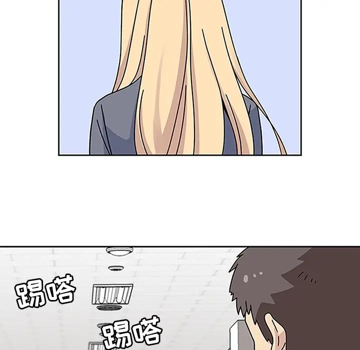 漫画《春天来了》第16章第51张图