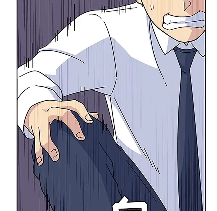 漫画《春天来了》第16章第79张图