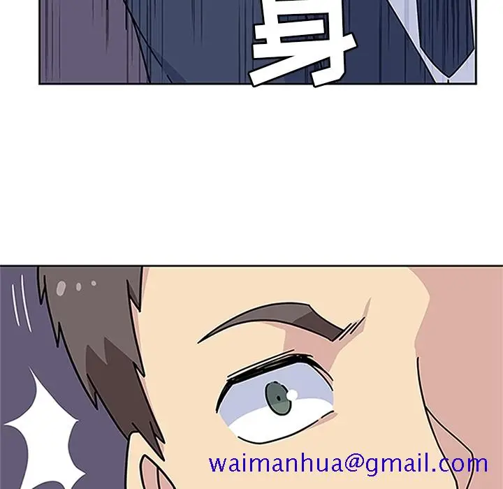 漫画《春天来了》第16章第80张图