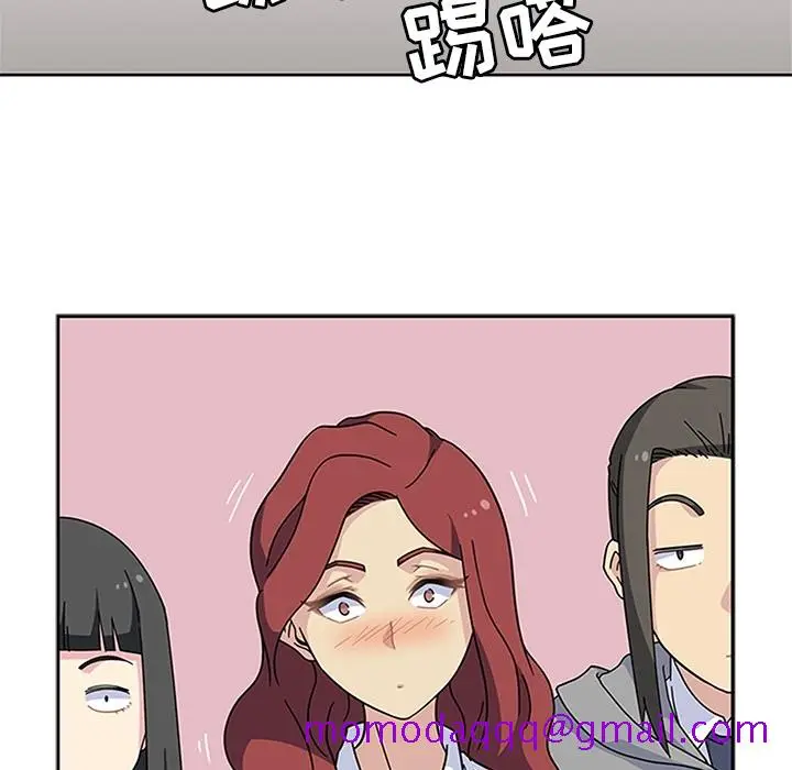 漫画《春天来了》第10章第106张图