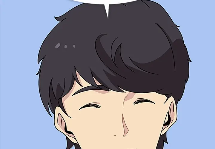 漫画《春天来了》第10章第2张图