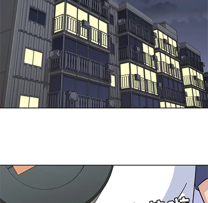 漫画《春天来了》第10章第27张图