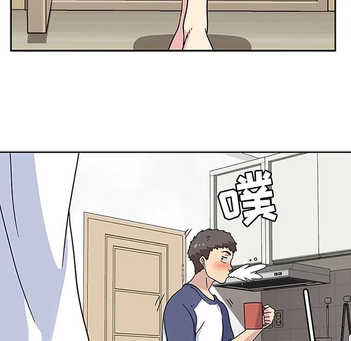 漫画《春天来了》第10章第34张图