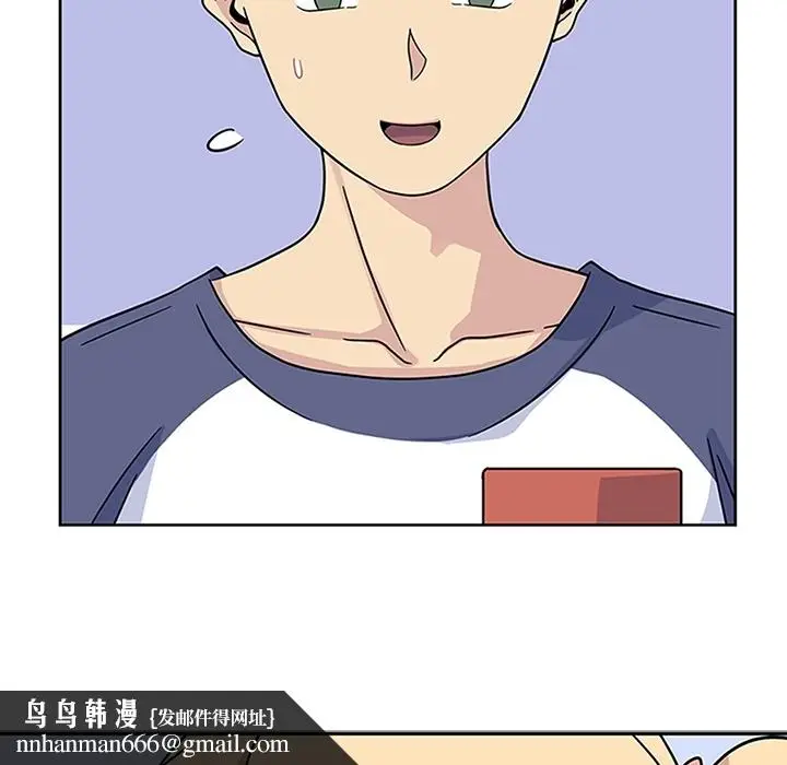 漫画《春天来了》第10章第62张图