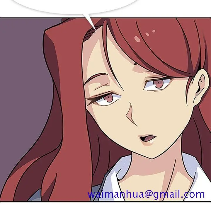 漫画《春天来了》第20章第40张图