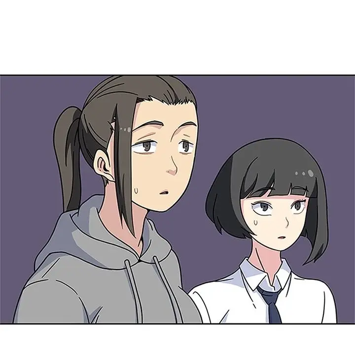 漫画《春天来了》第20章第41张图