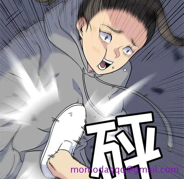 漫画《春天来了》第20章第45张图