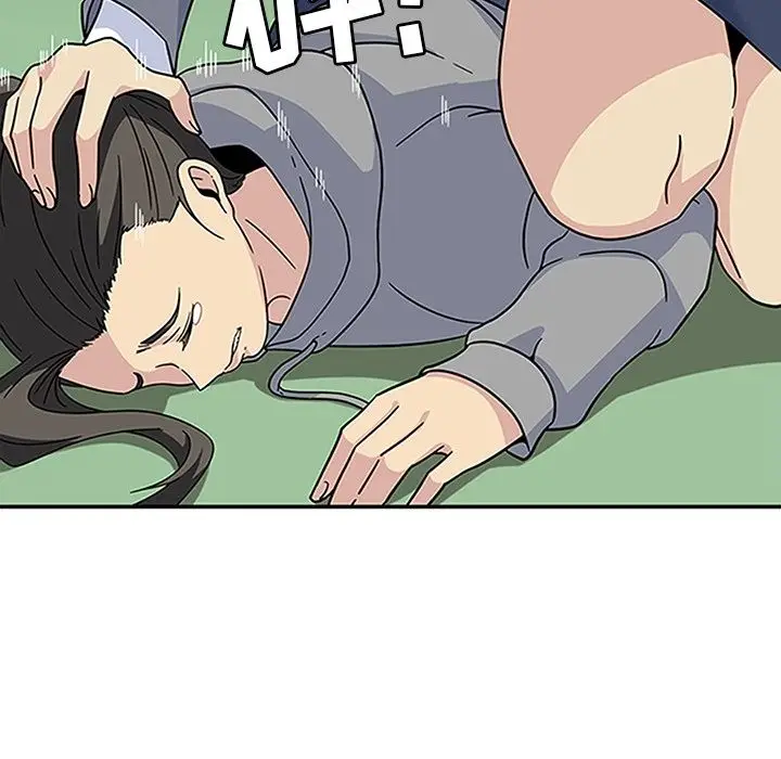 漫画《春天来了》第20章第56张图