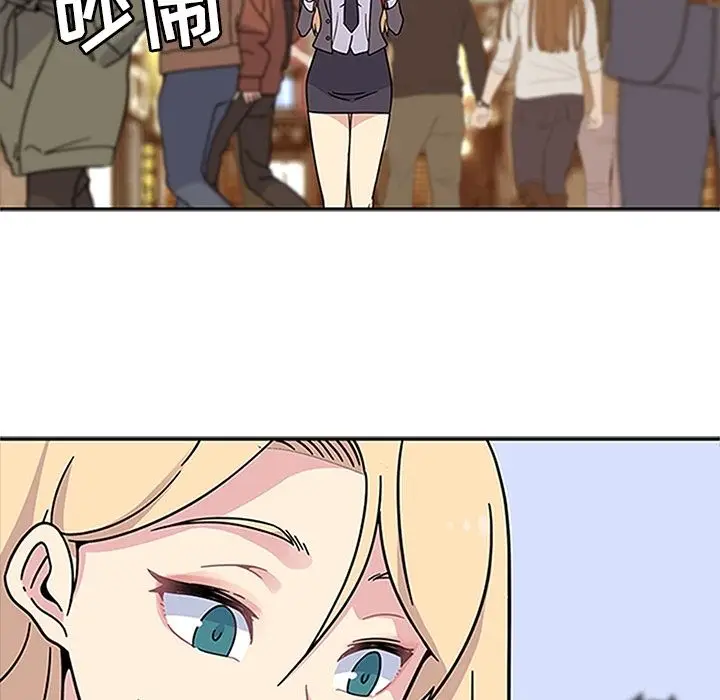 漫画《春天来了》第20章第88张图