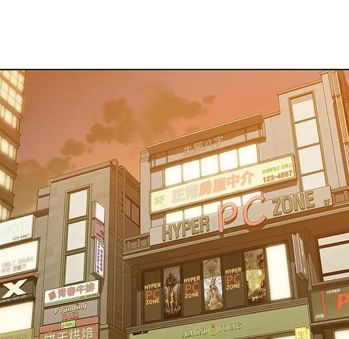 漫画《春天来了》第20章第91张图
