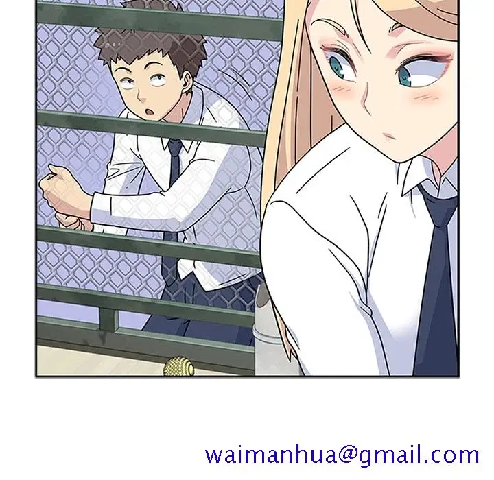 漫画《春天来了》第9章第11张图