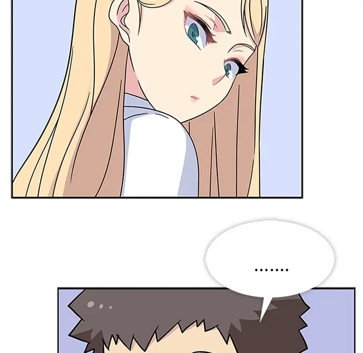 漫画《春天来了》第9章第15张图