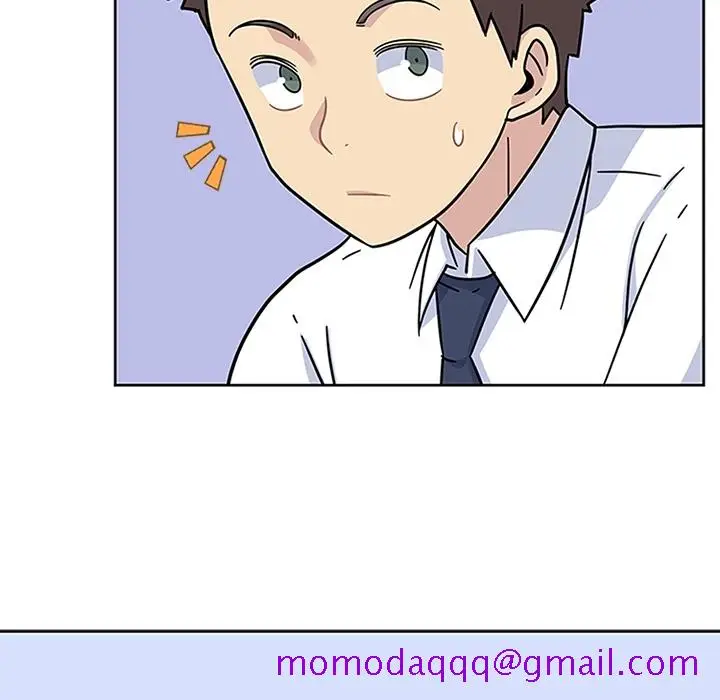 漫画《春天来了》第9章第16张图