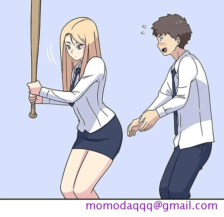 漫画《春天来了》第9章第46张图