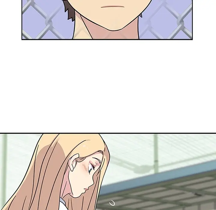 漫画《春天来了》第9章第9张图