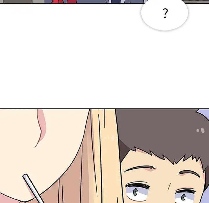 漫画《春天来了》第9章第91张图
