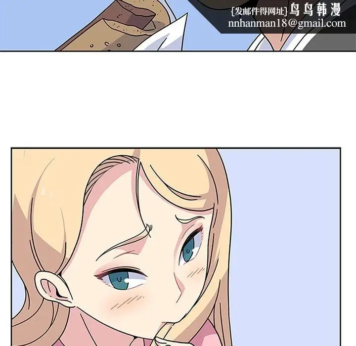漫画《春天来了》第22章第54张图