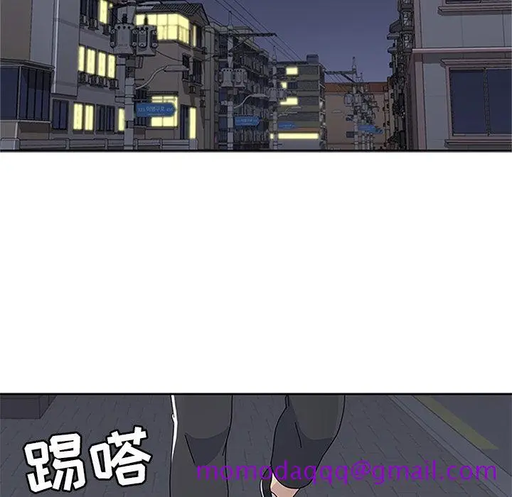 漫画《春天来了》第29章第115张图